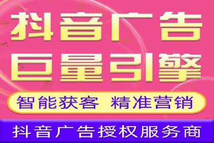 时尚品牌如何通过SEM服务扩大市场份额